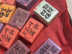 -桂满陇·蟹黄小笼汤包(巴黎春天浦建店)