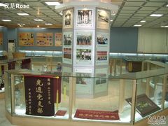 -广东仲元中学