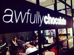 -Awfully Chocolate(来福士广场店)