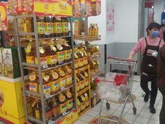 -物美超市(通州梨园店)