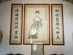 -岳阳楼景区