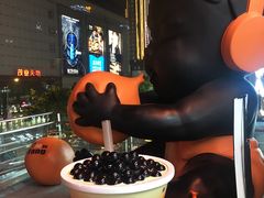 -iBOX游乐场