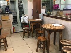 -沙湾姜埋奶(兴新包店)