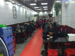 大堂-郑家包子牛肉拉面(尚勤路店)
