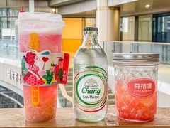 -茶桔便(爱琴海店)