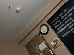 -足间道(清景园店)