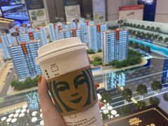 -星巴克(杭州嘉里中心4F店)