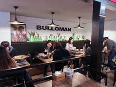 大堂-富乐满韩国正宗炸鸡韩国料理(虹泉路店)