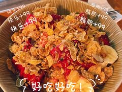 -樹下遇见树·咖啡