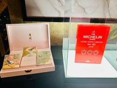 -唐阁(香港朗廷酒店)