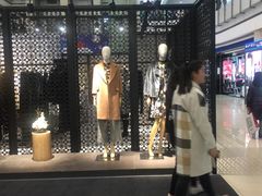 -铜锣湾国际购物中心