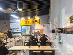 -项记面馆(明瓦廊店)