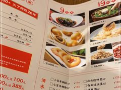 -老湘村·湖南土菜(天河维多利店)