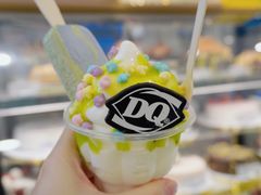 -DQ·蛋糕·冰淇淋(徐东销品茂店)