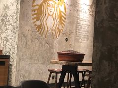 -星巴克臻选(北京嘉里中心第二店)