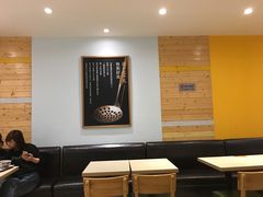 大堂-吉野家(长沙五一广场IFS店)