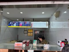 -糖葫芦王保定名吃(古莲花池店)