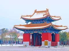 -终南山古楼观历史文化景区