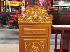 -缪氏川菜(深圳北站缤果空间店)