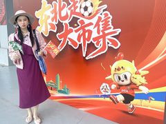 -铁西体育场