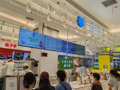 -兰熊鲜奶(昌平悦荟店)