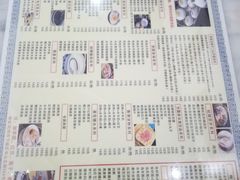 -黄氏壹品汇•水牛奶甜品(全国总店)