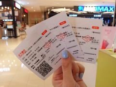 -SFC上影影城(北京大兴龙湖天街IMAX店)