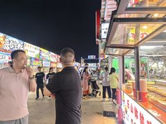 -大学城夜市