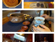 -普洱茶府(博乐广场店)