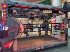 -黑空VR体验馆(领展中心城店)