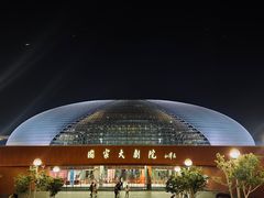 -国家大剧院