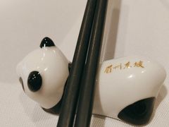 -眉州东坡(华联万柳店)