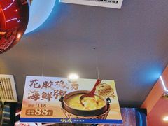 -大成海鲜烧烤·小龙虾(五角场店)