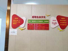 -感智盲人按摩·艾灸·肩颈SPA(岗厦店)