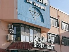 -兰特伯爵西餐厅·啤酒屋(方庄店)