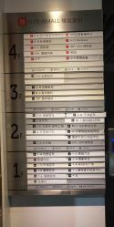 -M8全球名车广场