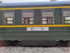 -汉口北品牌服装城