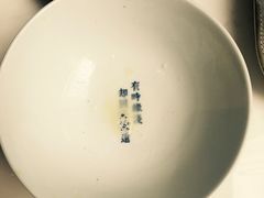 -桃园眷村(万象天地店)