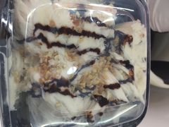 -小胖老味刨冰