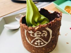 手工奶盖茶-茶是一枝花泡茶店