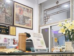 -仁信老铺(华盖路店)