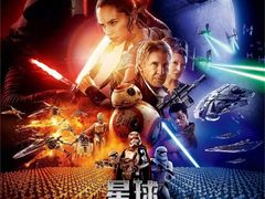 -天幕新彩云国际影城(激光巨幕店)