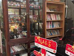 -漫渡庄绿岛花园•隐世庭园菜(滨湖店)