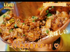 -老佛爷炭火蛙锅直营(清滨路总店)