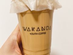 -wakanda瓦坎达咖啡(创享天地店)