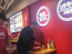 -阿当·小炒牛肉面(人广店)