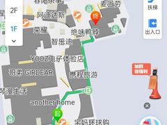 -保利MALL(天鹅湖店)
