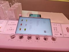 -喜茶(迪士尼小镇DP店)