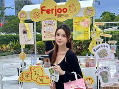 -民盈·国贸城
