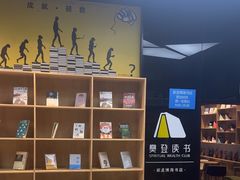 -大地院线珠江摩尔店(CL全景超级影院)